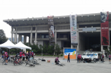 報到 報到