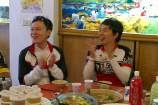 壽星 壽星