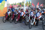 ready go! ready go!
