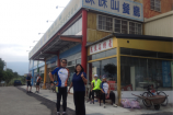 各位車友,這家店的老闆娘很熱情 各位車友,這家店的老闆娘很熱情